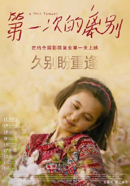 阳泉师范高等专科学校毕业证丢了怎么办