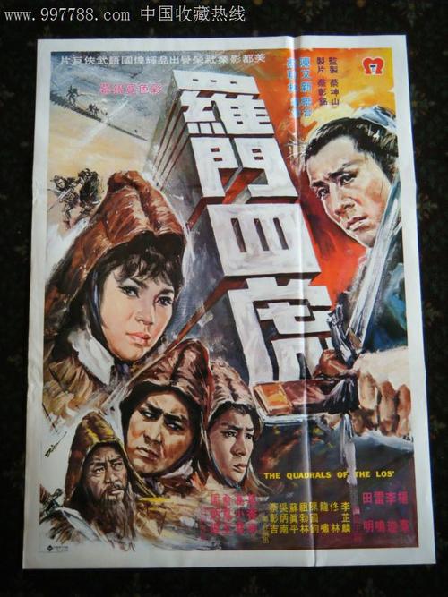 学历证书电子注册备案表打印乱码
